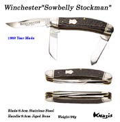 Winchester ソウベリーストックマン